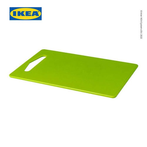 [EZO.0501744] IKEA HOPPLOS Talenan Kecil Hijau 24x15cm