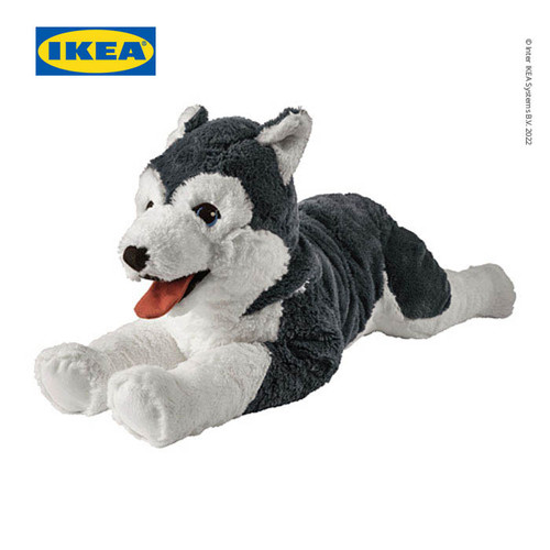 [EZO.0501784] IKEA LIVLIG Boneka Anjing Bahan Poliester 57 cm