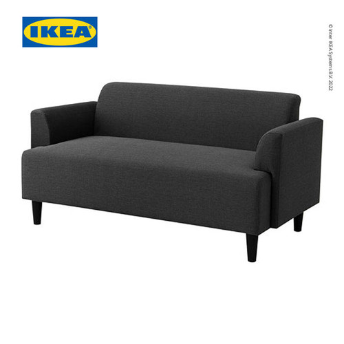 [EZO.0501822] IKEA HEMLINGBY Sofa 2 Dudukan Abu-Abu Tua Minimalis