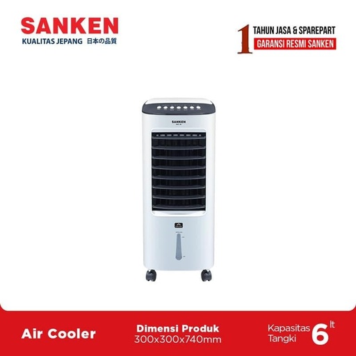 [EZO.3300107] Sanken SAC-38 Air Cooler 6 L