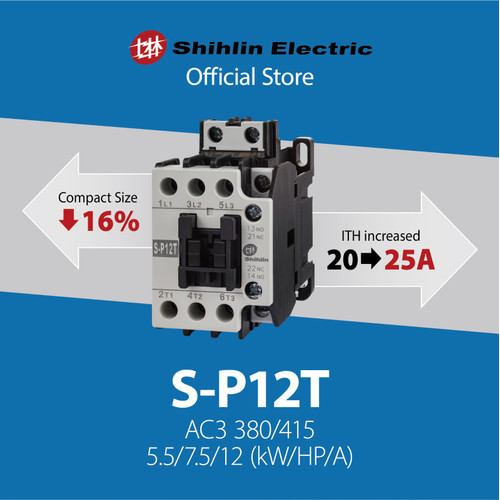 [EZM.1050108] Kontaktor S-P12T Shihlin AC3-13A AC1-25A 1NO1NC 24V/48V/110V/220V/380V