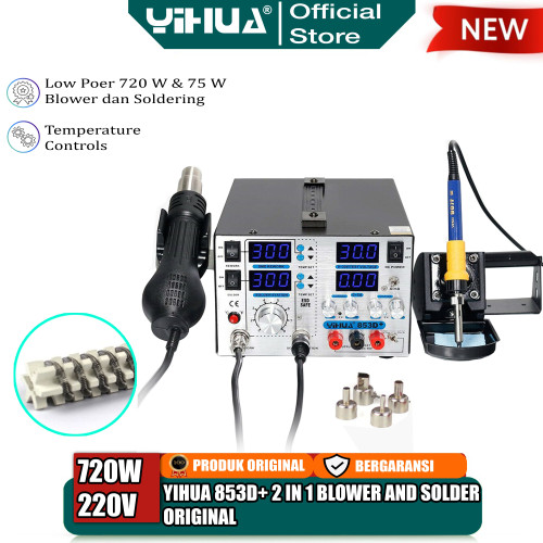 [EZM.4400126] Yihua 853D+ Blower Solder Uap 3 IN 1 Soldering Station Power Supply 5A