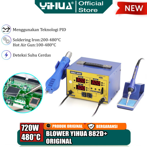 [EZM.4400127] Yihua 882D+ Blower Solder Uap Hot Air Gun 2 IN 1 Soldering Station ORI