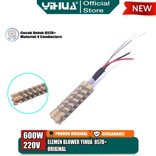 [EZM.4400141] Elemen Blower Solder Yihua 857D+ Air Gun Heather Diagram Pump Type