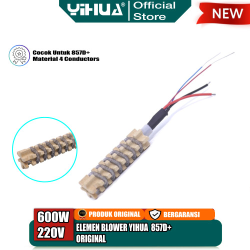 [EZM.4400141] Elemen Blower Solder Yihua 857D+ Air Gun Heather Diagram Pump Type