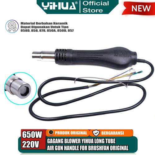 [EZM.4400142] Gagang Blower Uap Yihua 858 D Long Tube Air Gun Handle For Brushfan OR