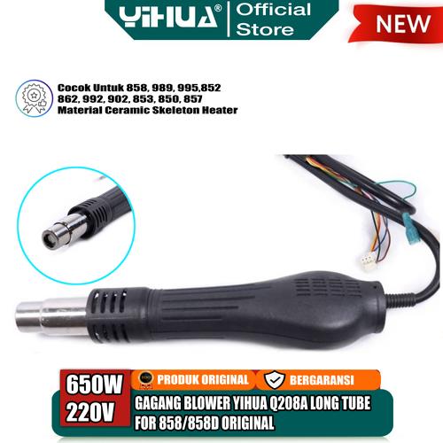 [EZM.4400161] Yihua Q208A Gagang Blower Long Tube For 858 / 858D Brushless Fan ORI