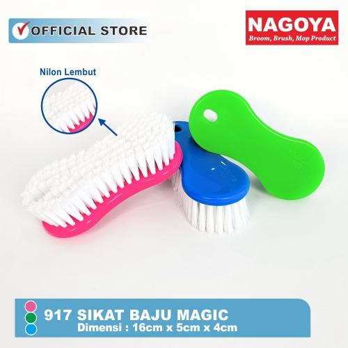 [EZM.8000008] NAGOYA Sikat Baju Magic