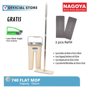 [EZM.8000012] NAGOYA Ultra Flat Mop