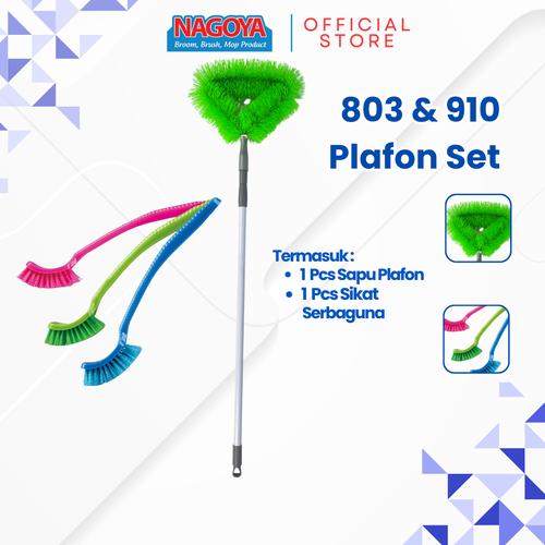 [EZM.8000022] Pembersih Plafon Set - Sapu Laba-Laba + Sikat Serbaguna Nagoya