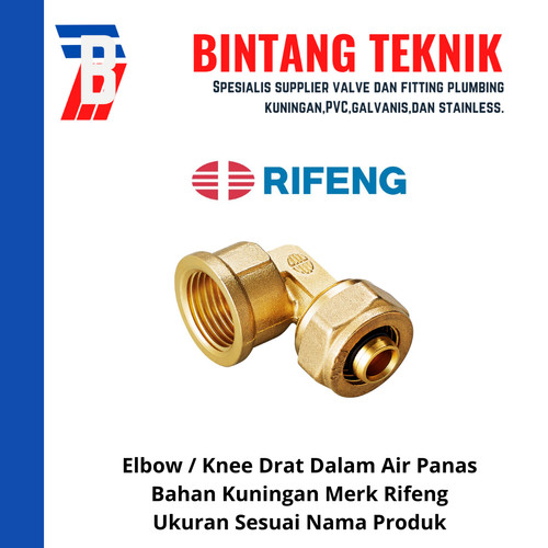 [EZR.2700680] Elbow Knee Drat Dalam (Female Elbow) L1216 X 1/2F Rifeng