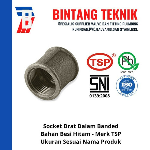 [EZR.2700978] Socket 1 1/4" inch Besi Hitam TSP Drat Dalam