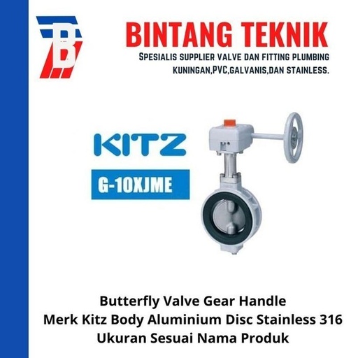 [EZR.2701049] Butterfly Valve Kitz 8" inch Aluminimum Gear Handle