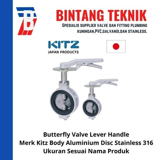 [EZR.2701056] Butterfly Valve Kitz 8" inch Aluminimum Lever Handle
