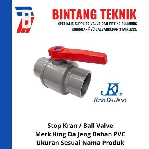 [EZR.2701076] Ball Valve / Stop Kran 5" inch PVC KDJ