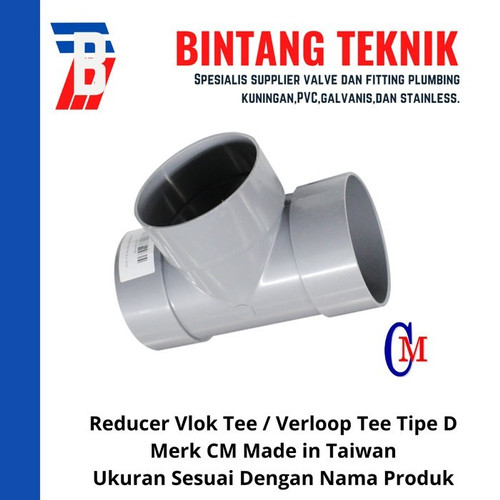 [EZR.2701254] Tee / Vlok Tee 12" x 10" PVC D Merk CM Taiwan