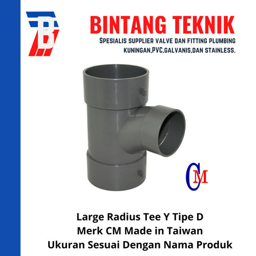 [EZR.2701257] Large Radius Tee Y 8" PVC D Merk CM Taiwan