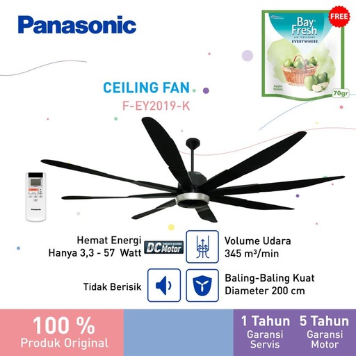[EZO.3900249] Panasonic F-EY2019-K - Ceiling Fan