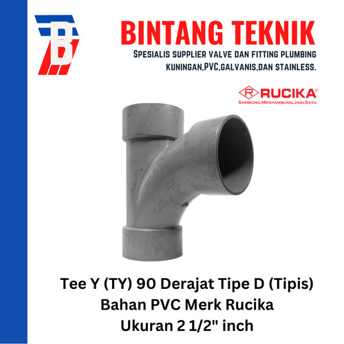 [EZR.2701562] Large Radius Tee Y 2 1/2" x 2 1/2" inch PVC Rucika D
