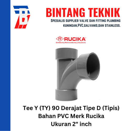 [EZR.2701565] Large Radius Tee Y 2" x 2" inch PVC Rucika D