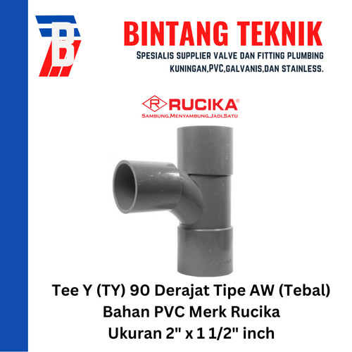 [EZR.2701588] Large Radius Tee Y 2" x 1 1/2" inch PVC Rucika AW