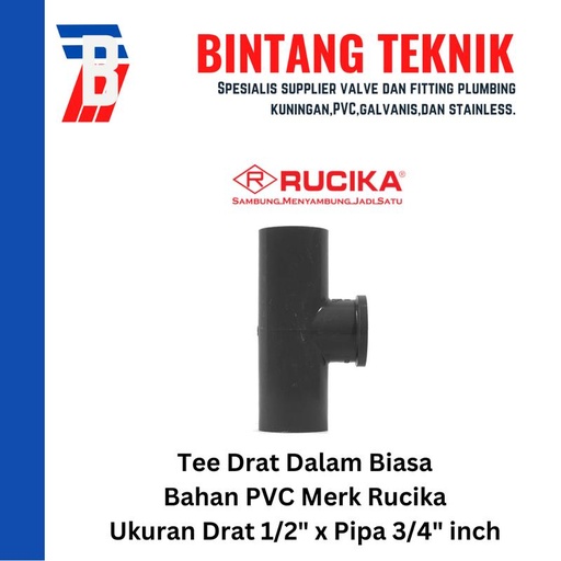 [EZR.2701593] Tee Drat Dalam 1/2" x 3/4" inch PVC Rucika AW (Tebal)