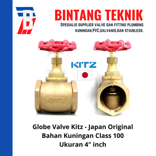 [EZR.2701868] Globe Valve 4" inch Bronze Kitz Class 100