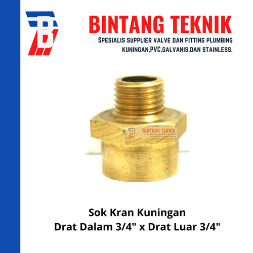 [EZR.2702165] Sok (Sock) Kran Kuningan Drat Dalam 3/4" x Drat Luar 3/4"