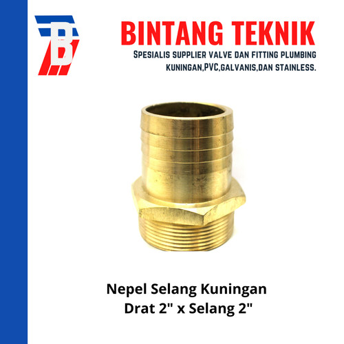 [EZR.2702174] Nepel (Nipple) Selang Kuningan Drat 2" x Selang 2"