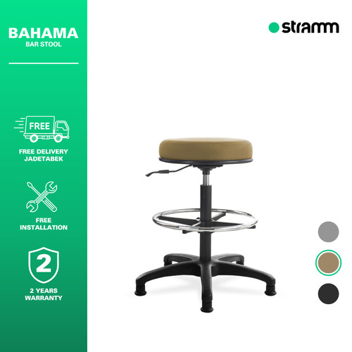 [EZR.3100056] Kursi Serbaguna Stramm Bahama