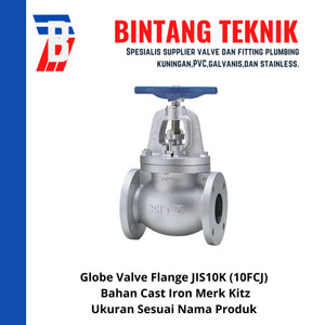 [EZR.2700236] Globe Valve 8" inch Cast Iron Flange JIS 10K Kitz (10FCJ)