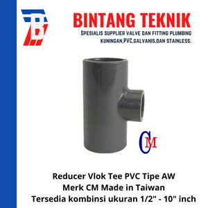 [EZR.2700407] Reducer Vlok Tee 2" x 1 1/2" PVC AW Merk CM Taiwan