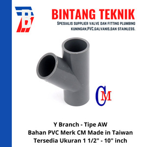 [EZR.2700452] Y Branch 8" inch PVC AW Merk CM Taiwan