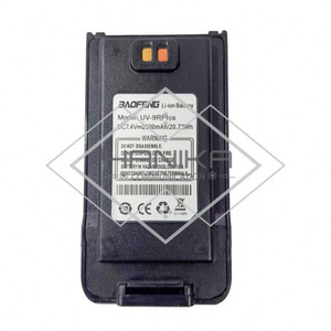 [EZO.1000098] Baterai HT Baofeng UV-9RPro Baru Batre Battery UV-9R Pro UV9RPro