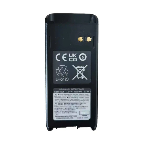[EZO.1000159] Standard Horizon SBR-45LI Baterai HT HX400IS Ori Battery HX400 SBR45