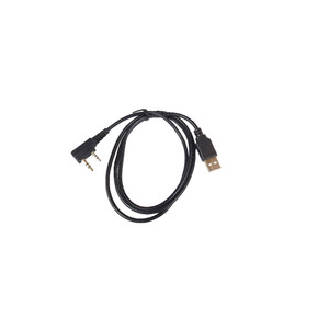 [EZO.1000176] Kabel Program HT Baofeng DM-X Baru Programming Cable USB Setting DMX