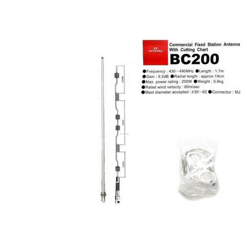 [EZO.1000211] D Antenna BC-200L Antena Base UHF 370-430MHz Ori Antenna Gedung BC200L