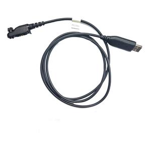 [EZO.1000309] Hytera PC155 Kabel Program AP518 AP588 Ori Programming Cable Data HYT