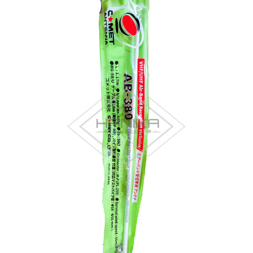 [EZO.1000405] Comet AB-380 Antena Base Dualband Airband 108-140 220-400 AB380 1.17m