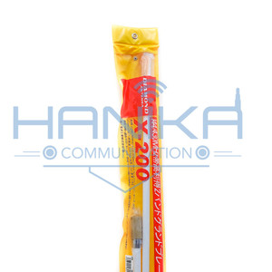 [EZO.1000410] Diamond X-200 Antenna Gedung Dual Band Ori Base X200 Rig VHF UHF