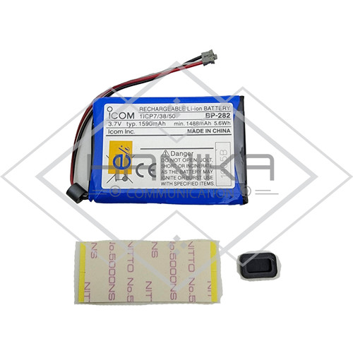 [EZO.1000416] Icom BP-282 Baterai HT IC-M25 Marine 1590mAh Ori Baru BP282 ICM25
