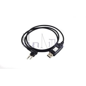 [EZO.1000472] Kabel Program HT Weircom WR88 Plus Programming Cable Software WR88Plus