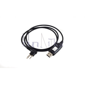 [EZO.1000472] Kabel Program HT Weircom WR88 Plus Programming Cable Software WR88Plus
