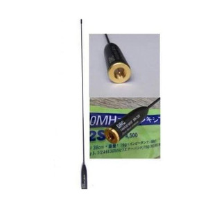 [EZO.1000486] DRC SR-72S Antena HT Dualband SMA Male Ori Antenna FC27 SR72S SR72