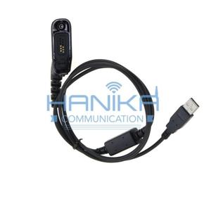 [EZO.1000544] Kabel Program HT XiR P8600 P8268 P8668 APX 1000 Seri P8620 XiRP8600
