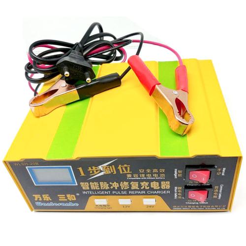 [EZO.1000727] Lead Acid Smart Battery Charger 12V 24V Aki Mobil Motor 6-105 Cas Accu