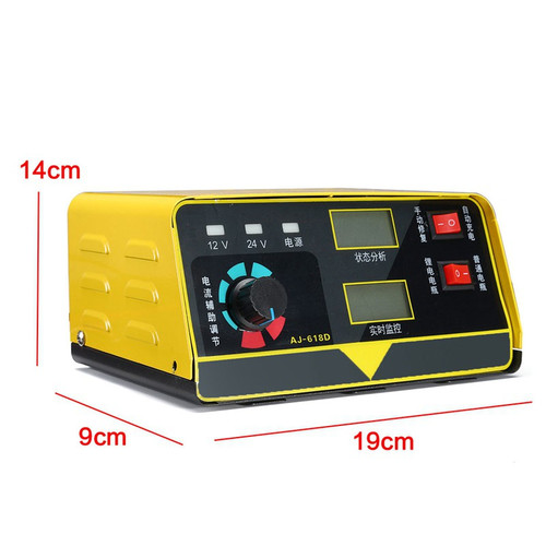 [EZO.1000750] Smart Charger Aki LCD Mobil Motor 240W 12V 24V Casan Accu Cajer