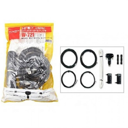 [EZO.1000779] Diamond W721 Dipole Antenna Ori Baru 7/21MHz Set Antena Balun W-721