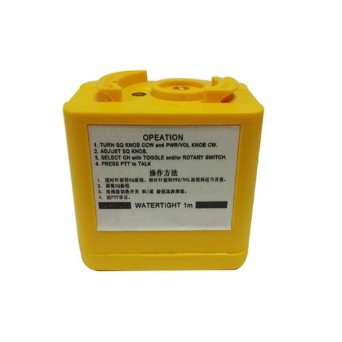 [EZO.1000862] JRC NBB-389 Baterai HT JHS-7 JHS-410A Ori Darurat Battery NBB389 JHS7