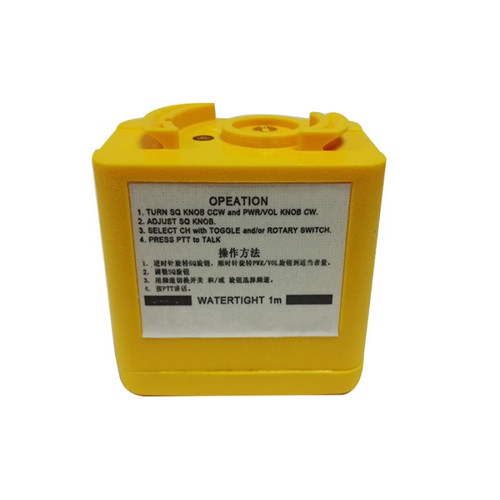 [EZO.1000862] JRC NBB-389 Baterai HT JHS-7 JHS-410A Ori Darurat Battery NBB389 JHS7